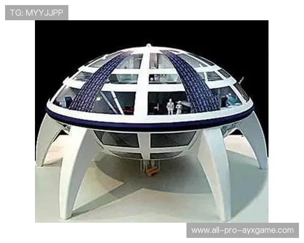 塞维利亚内部评估：未来联盟的革新之路